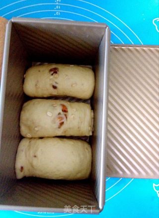 全麦坚果吐司（无油简单版）的做法步骤：8