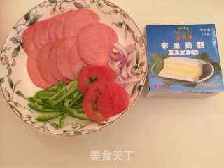至尊披萨的做法步骤：2