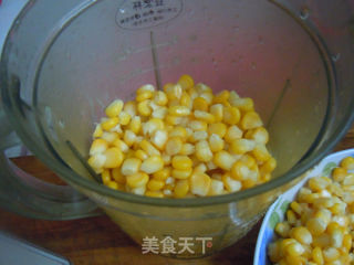 月饼馅料自己做---玉米馅料的做法步骤：4