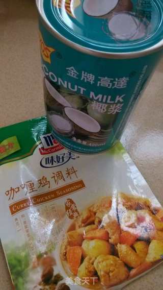 咖喱鸡的做法步骤：2