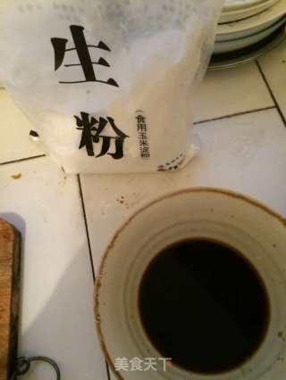 雪菜炒猪肝的做法步骤：24