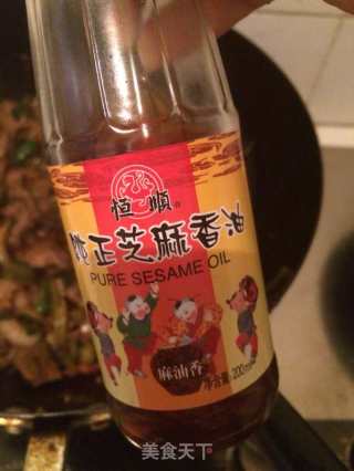 雪菜炒猪肝的做法步骤：35