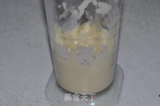榴莲慕斯的做法步骤：14