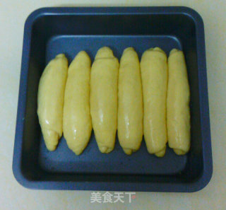 卡仕达排包的做法步骤：6