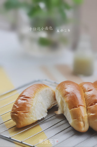 卡仕达排包的做法步骤：8