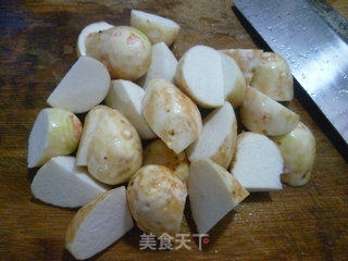 青椒炒香芋的做法步骤：2