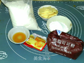 奶油夹心轮胎饼干的做法