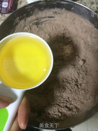 摩卡可可曲奇的做法步骤：2