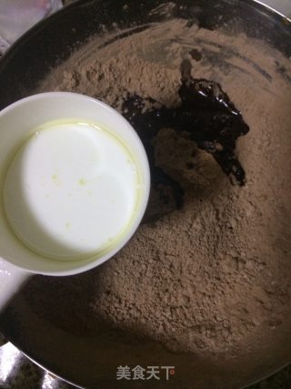 摩卡可可曲奇的做法步骤：3