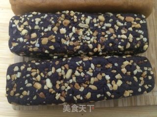 摩卡可可曲奇的做法步骤：6
