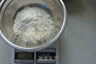 8寸南瓜派的做法步骤：2