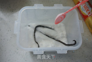 8寸南瓜派的做法步骤：3