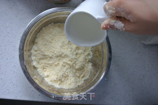 8寸南瓜派的做法步骤：7