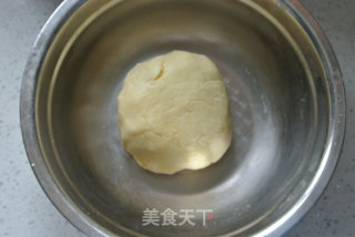 8寸南瓜派的做法步骤：8