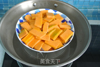8寸南瓜派的做法步骤：10