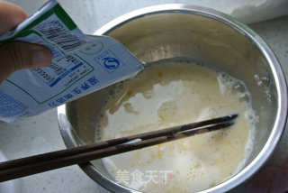 8寸南瓜派的做法步骤：13
