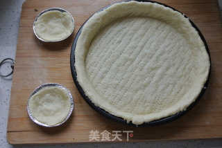 8寸南瓜派的做法步骤：16