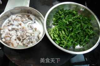 八爪鱼韭菜盒子的做法步骤：3
