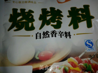 清香羊肉串的做法步骤：7