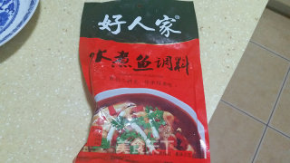 水煮鱼的做法步骤：4