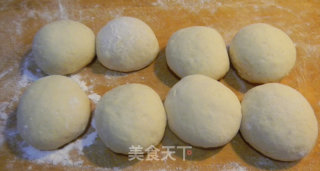 肉松排包的做法步骤：3