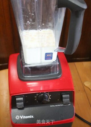 杏仁奶茶的做法步骤：3