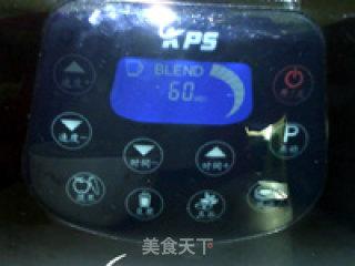 红椒黄瓜葡萄雪梨饮的做法步骤：15
