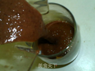 红椒黄瓜葡萄雪梨饮的做法步骤：19