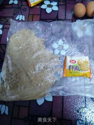 榴莲芝士蛋糕的做法步骤：1