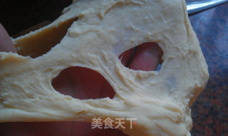 网纹奶香包的做法步骤：1