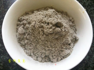 红薯芝麻球的做法步骤：6