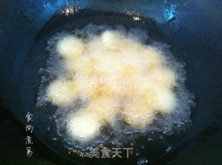 红薯芝麻球的做法步骤：14