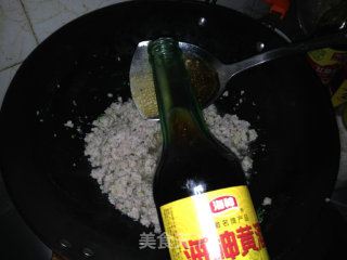 烧麦的做法步骤：7