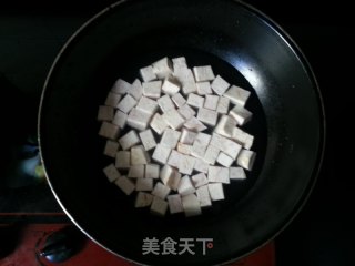 麻婆芋头的做法步骤：3