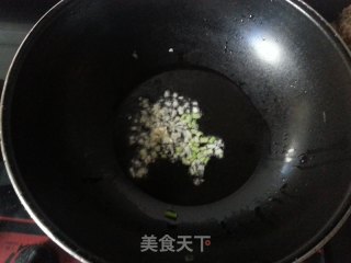 麻婆芋头的做法步骤：7