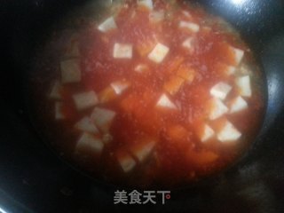 麻婆芋头的做法步骤：11