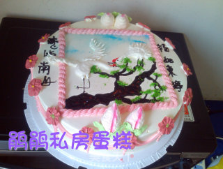 爸爸生日的做法步骤：12