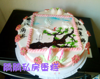 爸爸生日的做法步骤：13