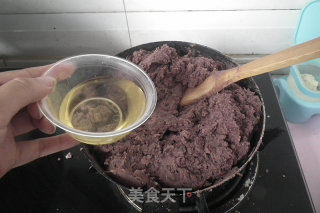 红豆沙馅的做法步骤：4