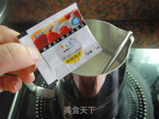 【双歧因子酸奶】---巧用家中的多功能养生壶的做法步骤：4