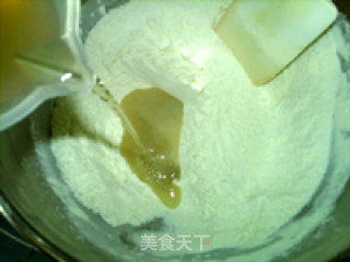 啤酒发糕的做法步骤：3