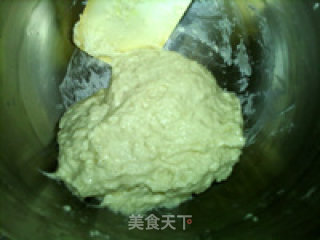 啤酒发糕的做法步骤：4