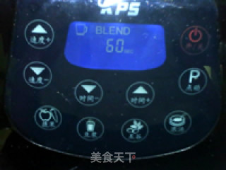 葡萄花生白菜饮的做法步骤：11
