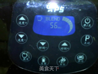 葡萄花生白菜饮的做法步骤：13
