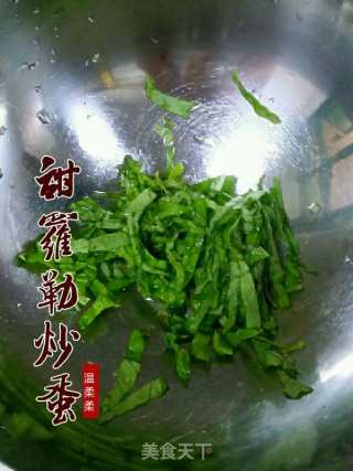 甜罗勒煎蛋的做法步骤：2