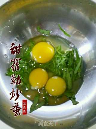 甜罗勒煎蛋的做法步骤：3