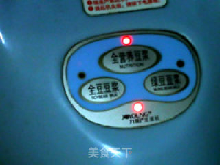 五仁二豆豆浆的做法步骤：10