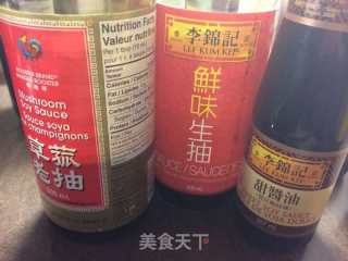四喜烤麸改良版多图详解的做法步骤：9
