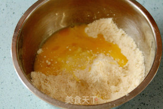 补钙补脑的快手饼干：【咸香芝士饼干】的做法步骤：5