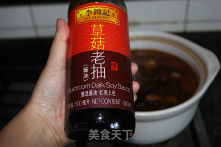 红烧牛肉面的做法步骤：12